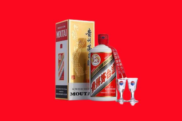 日喀则谢通门县回收茅台酒