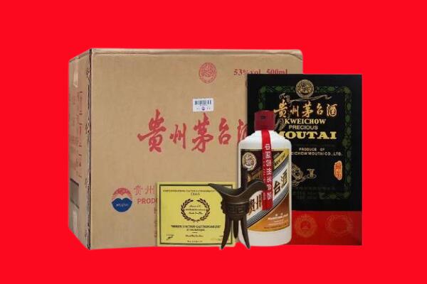 日喀则谢通门县剑南春周边回收