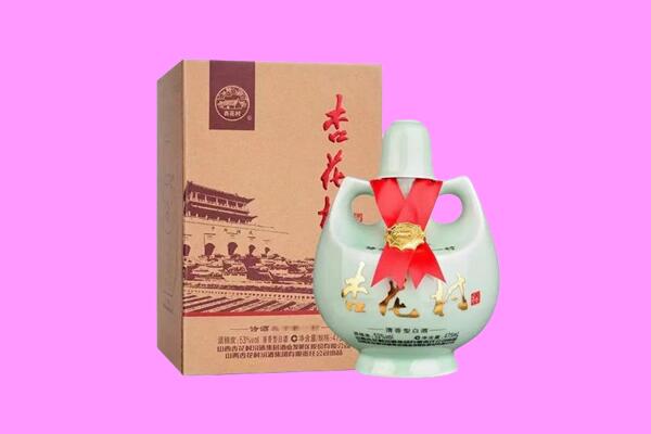日喀则谢通门县回收杏花村