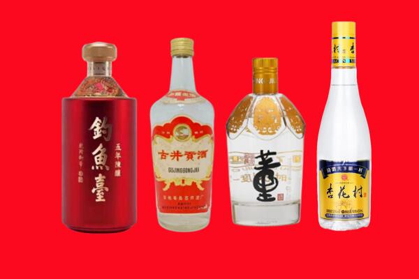 日喀则谢通门县礼品周边回收报价